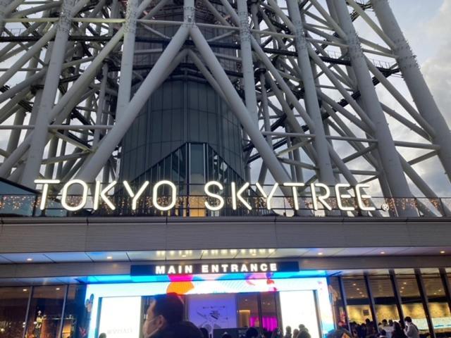Sky Tree ⅱ（晴樹宿ⅱ） Tokio